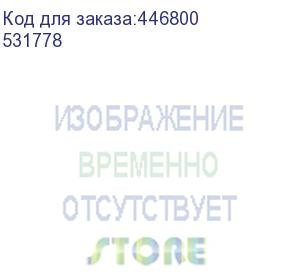 купить пленки-заготовки для ламинирования большого формата, а3, комплект 100 шт., 175 мкм, brauberg, 531778