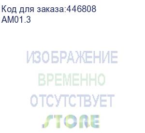 купить шкаф-антресоль монолит , 740х390х450 мм, цвет орех гварнери, ам01.3 (монолит)