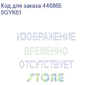 купить кабель dell mini sas hd 0gyk61