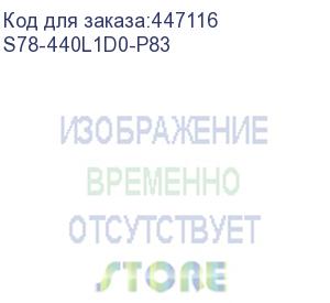 купить ssd msi spatium m461 1тб 3d nand скорость записи 4200 мб/сек. скорость чтения 5000 мб/сек. tbw 900 тб s78-440l1d0-p83