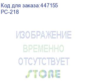 купить опции тумба для мфу sindoh d330e/d332e с двумя подающими лотками на 1000 листов (2 х 500 листов) d320pb2 (pc-218) катюша