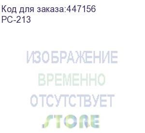 купить опции тумба для мфу sindoh n511/n512 с двумя подающими лотками на 1000 листов (2 х 500 листов) n500pb2 (pc-213) катюша