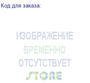 купить дымоуловитель st-1101d , одноканальный, 160вт, управление жк-дисплей (atten)