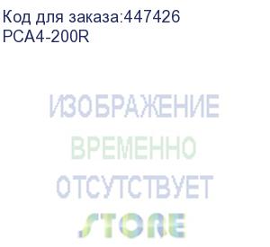 купить обложки прозрачные пластиковые а4 0.2 мм красные 100 шт./ обложки для переплета пластик a4 (0.2 мм) красные прозрачные 100 шт, гелеос (pca4-200r) (гелеос)