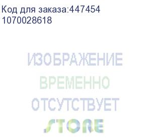 купить запчасти для принтеров и мфу/ separation unit assy (canon) 1070028618