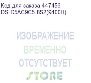 купить ops модуль, i5 9400h, 8gb memory, 256gb ssd, default build-in win 10, wi-fi, bluetooth/ ops модуль hikvision (ds-d5ac9c5-8s2(9400h))