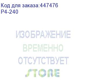 купить kingspec ssd p4-240, 240gb, 2.5 7mm, sata3, r/w 540/480mb/s, iops н.д./н.д., tbw 60, dwpd 0.23 (3 года) (shenzhen kingspec electronics technology co ltd)