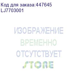 купить ролик захвата zl2 brother hl-5030/5050/5070/5130/5140/5150/5170/mfc-8420/8440/8820/8840/dcp-8020/8040 (lj7703001)