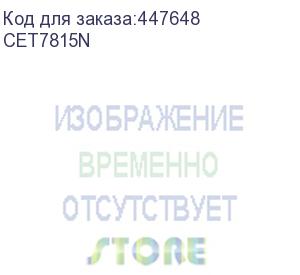 купить вал резиновый для kyocera fs-4100dn/4200dn/4300dn, ecosys p3045dn/p3050dn/p3055dn/p3060dn/m3550idn (foam type) cet (cet7815n)