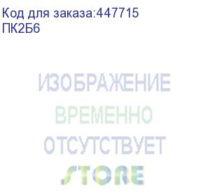 купить полка сокол пк-2, белый (пк2б6) (сокол) пк2б6