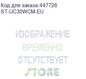 купить сетевое зарядное устройство satechi usb-c gan wall charger, usb type-c, серый (st-uc30wcm-eu) st-uc30wcm-eu