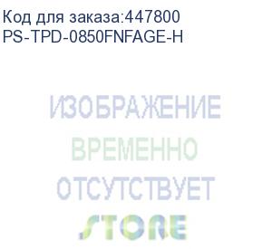 купить toughpower gf a3/0850w/fully modular/non light/full range/analog/80 plus gold/eu/jp main cap ps-tpd-0850fnfage-h all flat cables/gen 5 (thermaltake)