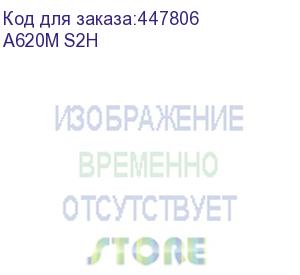 купить a620m s2h, socket am5, amd a620, 2xddr5-5200, d-sub+hdmi+dp, 1xpci-ex16, 1xpci-ex1, 4xsata3(raid 0/1/10), 1xm.2, 8 ch audio, glan, (4+4)xusb2.0, (2+2)xusb3.2, 1xps/2, matx, rtl (gigabyte)