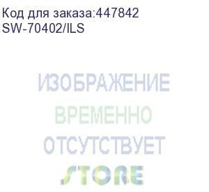 купить коммутатор/ osnovo промышленный гигабитный l2+ коммутатор на 6 портов с функцией мониторинга температуры/ влажности/ напряжения, 4*10/100/1000base-t, 2*sfp 1000base-x, бп опционально sw-70402/ils