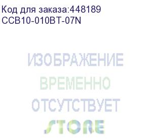 купить базовая станция honeywell bt 1952g charge and comm base, black, class 1, 100m/class 2 10m bt (cable sold separately) (ccb10-010bt-07n)