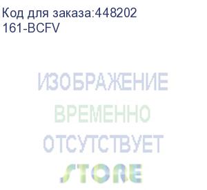 купить жесткий диск dell 2.4tb lff (2.5 in 3.5 carrier) 10k sas 12gbps 512e, hot-plug for 14g/15g/16g (analog 400-bkpr,401-abhs) (161-bcfv) dell technologies