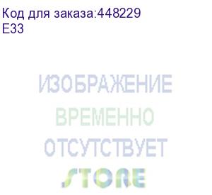 купить адаптер wi-fi 6 ax5400 pci-e e33 tenda