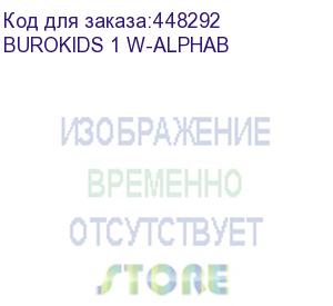 купить кресло детское бюрократ burokids 1 w, на колесиках, ткань, мультиколор (burokids 1 w-alphab) (бюрократ) burokids 1 w-alphab