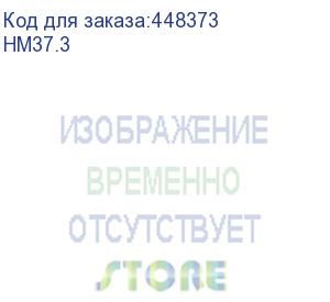 купить надстройка для стола письменного монолит , 1200х260х340 мм, 1 полка, цвет орех гварнери, нм37.3 (монолит)