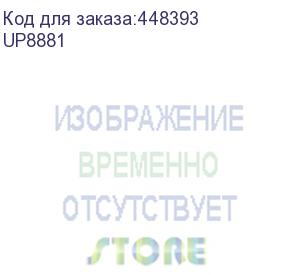 купить брп uniprom, с мониторингом, 0u, 400в, 3ф, 16a, 36xc13 12xc19, 3м кабель, iec309 (systeme electric) up8881