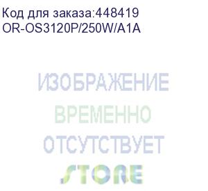 купить коммутатор/ managed l2 switch 16x1000base-t poe, 2x1000base-x sfp, 2xcombo 1000base-t/sfp, poe budget 250w, rj45 console, 19 w/brackets (origo) os3120p/250w/a1a