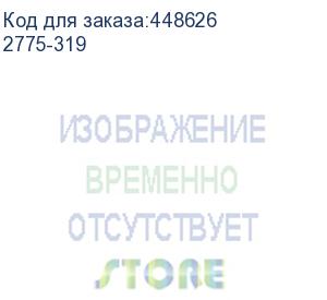 купить спикерфон jabra speak2 75, ms teams, link 380a 2775-319