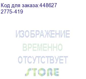 купить спикерфон jabra speak2 75, uc, link 380a 2775-419