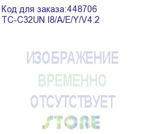 купить камера видеонаблюдения ip tiandy lite tc-c32un i8/a/e/y/2.8-12/v4.2, 1080р, 2.8 - 12 мм, белый (tc-c32un i8/a/e/y/v4.2) tc-c32un i8/a/e/y/v4.2