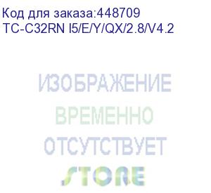 купить камера видеонаблюдения ip tiandy spark tc-c32rn i5/e/y/qx/2.8mm/v4.2, 2.8 мм (tc-c32rn i5/e/y/qx/2.8/v4.2) tc-c32rn i5/e/y/qx/2.8/v4.2