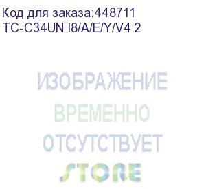 купить камера видеонаблюдения ip tiandy super lite tc-c34un i8/a/e/y/2.8-12/v4.2, 2.8 - 12 мм (tc-c34un i8/a/e/y/v4.2) tc-c34un i8/a/e/y/v4.2