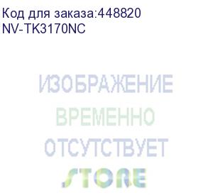 купить -/ тонер-картридж nvp (без чипа) (без гарантии) nv-tk-3170 для kyocera ecosys p3050dn/ p3055dn/ p3060dn (15500k) (nv print) nv-tk3170nc