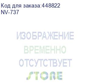 купить -/ тонер-картридж nvp nv-737 для canon i-sensys 210 211/ 212/ 212w/ 216/ 216n/ 217/ 217w/ 220/ 226/ 226dn/ 229/ 229dw/ 231/ 232w/ 237w/ 244dw/ 247dw/ 249dw (2400k) (nv print)