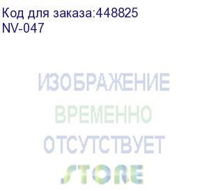 купить -/ тонер-картридж nvp nv-047 для canon lbp-110 ser/112/113/mf-110 ser/112/113 (1600k) (nv print)