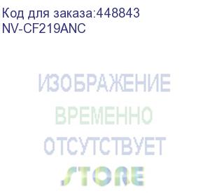 купить -/ барабан nvp (без чипа) (без гарантии) nv-cf219a для hp laserjet pro m132a/ m132fn/ m132fw/ m132nw/ m104a/ m104w (12000k) (nv print) nv-cf219anc