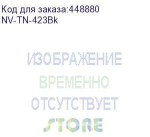 купить -/ тонер-картридж nvp nv-tn-423 black для brother hl-l8260/mfc-l8690/dcp-l8410 (6500k) (nv print) nv-tn-423bk