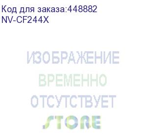 купить -/ тонер-картридж nvp nv-cf244x для hp laserjet pro m28a/ m28w/ m15a/ m15w (2200k) (nv print)