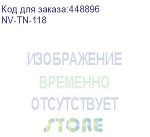 купить -/ тонер-картридж nvp nv-tn-118 для konica-minolta bizhub: 215/ 226 (9000k) (nv print)