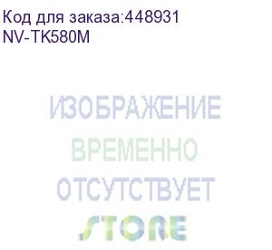 купить -/ тонер-картридж nvp nv-tk-580 magenta для kyocera ecosys p6021/ p6021cdn/ fs c5150/ c5150dn (2800k) (nv print) nv-tk580m