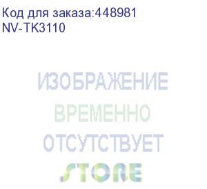 купить -/ тонер-картридж nvp nv-tk-3110 для kyocera fs-4100dn (15500k) (nv print) nv-tk3110