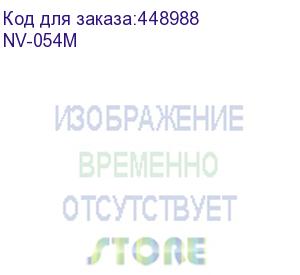 купить -/ тонер-картридж nvp nv-054 magenta для canon i-sensys lbp-620/621/623/640/mf-640/641/642/643/644/645 (1200k) (nv print) nv-054m