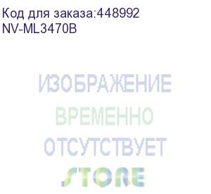 купить -/ тонер-картридж nvp nv-ml-3470b для samsung ml 3470/ 3470d/ 3470nd/ 3471/ 3471nd/ 3472/ 3472nd/ 3472ndk/ 3473/ 3473nd/ 3473ndk (10000k) (nv print) nv-ml3470b