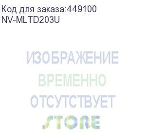 купить -/ тонер-картридж nvp nv-mlt-d203u для samsung proxpress m4020/ m4020nd/ m4072fd/ sl-m4070/ sl-m4070fr (15000k) (nv print) nv-mltd203u