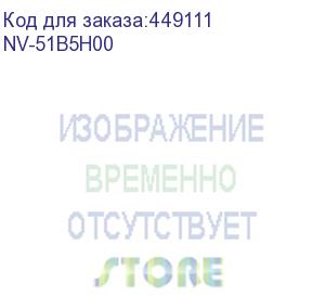 купить -/ тонер-картридж nvp nv-51b5h00 для lexmark ms417dn/mx417dn/ms517dn/mx517de/ms617dn/mx617de (8500k) (nv print)