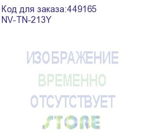 купить -/ тонер-картридж nvp nv-tn-213 yellow для konica-minolta bizhub: c203/ c253 (19000k) (nv print) nv-tn-213y