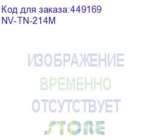 купить -/ тонер-картридж nvp nv-tn-214 magenta для konica-minolta bizhub: c200 (18500k) (nv print) nv-tn-214m