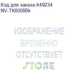 купить -/ тонер-картридж nvp nv-tk-8305 black для kyocera taskalfa-3050/taskalfa-3051/taskalfa-3550/taskalfa-3551 (25000k) (nv print) nv-tk8305bk