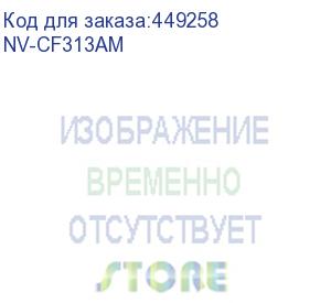 купить -/ тонер-картридж nvp nv-cf313a magenta для hp color laserjet m855dn/ m855x+/ m855xh (31500k) (nv print) nv-cf313am