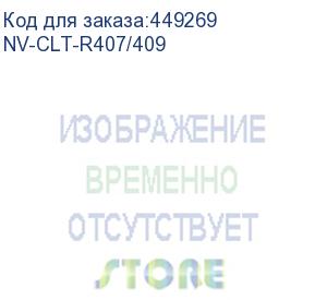 купить -/ барабан nvp nv-clt-r407/409 для samsung clp-310/315/clx-3170/3175/320/325/clx-3185 (24000k) (nv print)