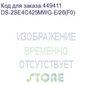 купить камера видеонаблюдения ip hikvision ds-2se4c425mwg-e/26(f0) 2.8-2.8мм цв. корп.:белый hikvision