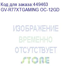 купить rx7700xt gaming oc 12gb (gigabyte) gv-r77xtgaming oc-12gd